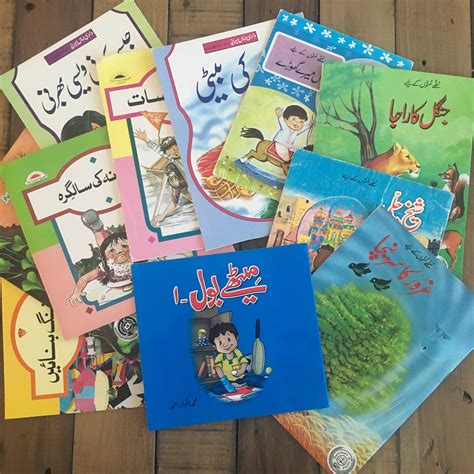 Finding Great Urdu Books For Children Super Urdu Mom