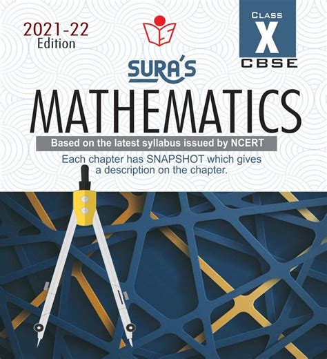 Routemybook Buy 10th Standard Cbse Mathematics Guide Based On The New Syllabus 2021 2022 By