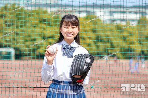 Japanese Junior High Schoolgirl In Uniform Stock Photo Picture And