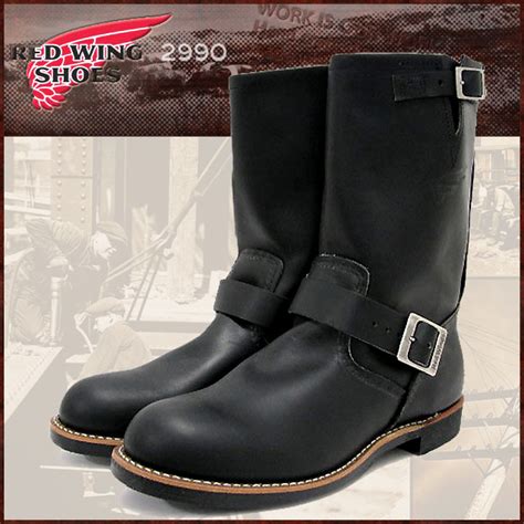 Now, america gets their turn if you're a devoted engineer boot fan, you may have noticed some of the hype around these red wing 2966 engineer boots released earlier this year via. ice field | Rakuten Global Market: (Red wing REDWING Red ...