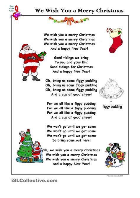 Lyrics We Wish You A Merry Christmas Printable