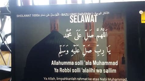 Selawat 1000x Full Episode Untuk Nabi Muhammad Saw Youtube