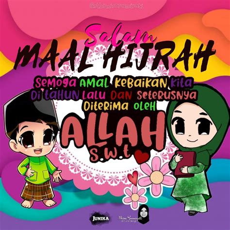Maal Hijrah Poster Salam Maal Hijrah 1442h Jabatan Muzium Malaysia