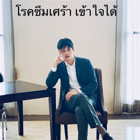 รินรฎาหรือเพื่อน ๆ ของเธอเรียกว่า ชบาแก้ว ซึ่งมีที่มาจากการ์ตูนช้างน้อยชื่อดังในตอนนั้น เธอป่วยเป็นโรคซึมเศร้ามากว่า 16. โรคสีเทาเทา - โลกสีเทา ตอน " ความกดดัน " EP.03 ( การ์ตูน ...