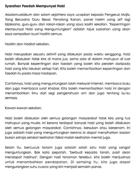 Contoh Karangan Upsr Bahasa Melayu Senarai Tahun