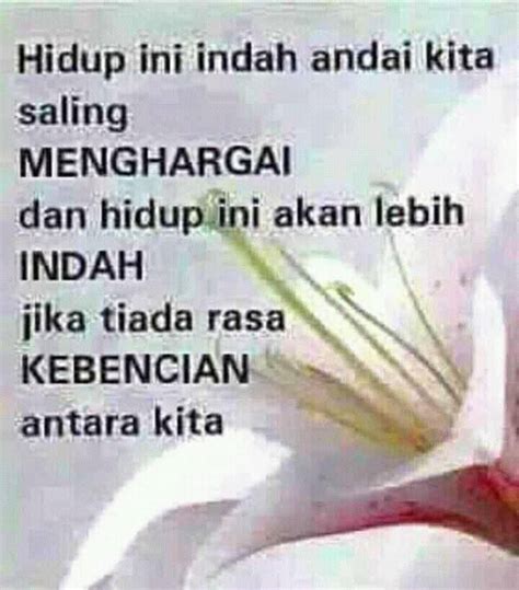 Dihati ini hanya tuhan yang tahu dihati ini aku rindu padamu. LIRIK KUNCI GITAR LAGU ROHANI: Chord dan Lirik Gitar Lagu ...