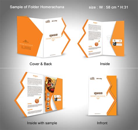 Folder Design Behance