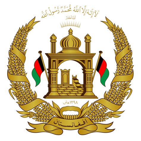 Afghanistan flag is made of equal three stripe colors with an emblem (mehrab) in the middle of the red stripe in white color. Emblem of Afghanistan - Wikipedia