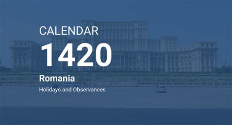 Year 1420 Calendar Romania
