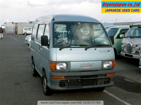 Daihatsu Hijet Van 1996 FOB 1 900 For Sale JDM Export