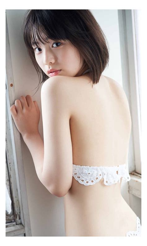 Photobook デジタル限定 菊地姫奈写真集 ススメ、夏色女子高生 週プレ Photo Book Bestprettygirl