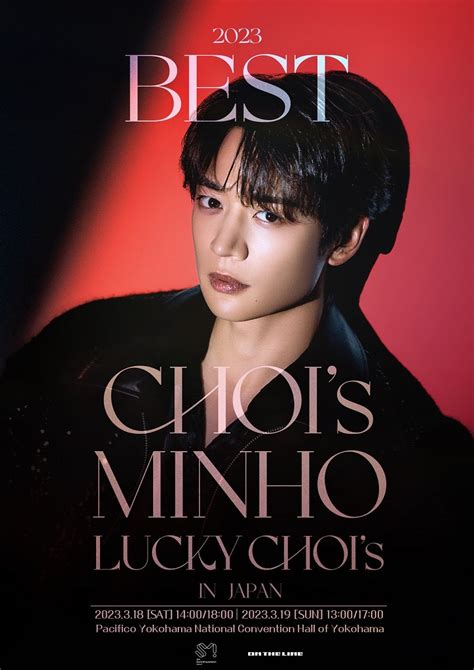 2023 Shinee Minho Best Chois Minho Lucky Chois Asian Fanmeeting
