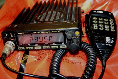 Radio Seller Alinco Dr 135 Mkii Sold
