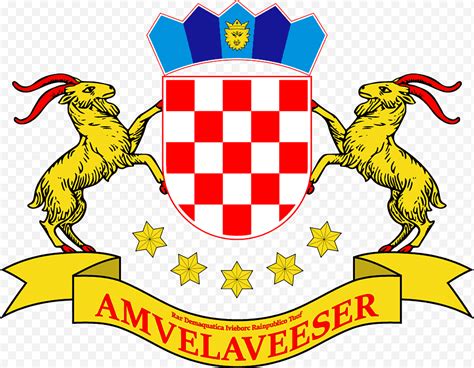Este tapón de vino presenta la bandera envuelta en un marco de acero cubierto de vidrio que remata su botella en un estilo elegante. Bandera De Croacia, Escudo De Armas De Croacia, Símbolos ...