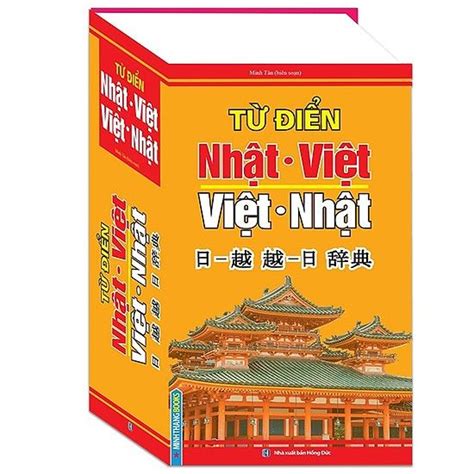 Từ Điển Nhật Việt Việt Nhật 108000 Viết