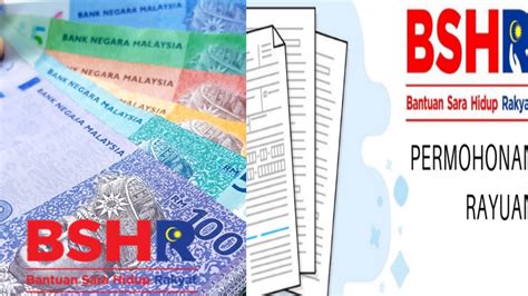 Dalam video ini , saya akan kongsi bagaimana daftar bsh bantuan sara hidup 2020 fasa 1. Borang Permohonan Rayuan BSH 2020 Online (Senarai Dokumen ...