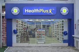 Products arrangement are in order so it easy for customers to find the products. HEALTH PLUS PHARMACY - HEAD OFFICE (Lagos, Nigeria ...