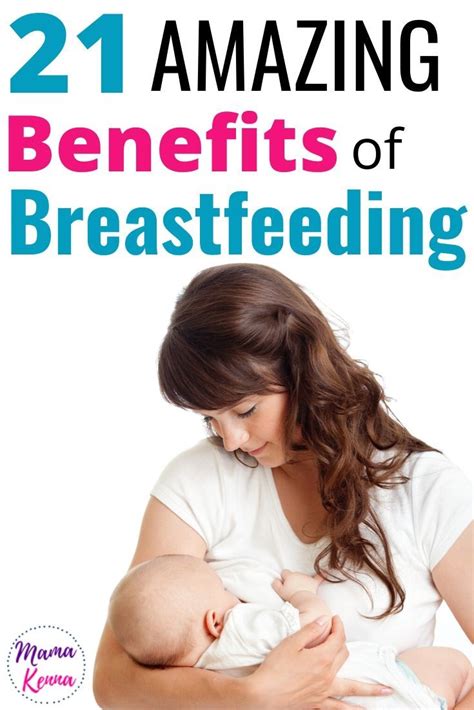 21 Benefits Of Breastfeeding For Mom And Baby Breastfeeding Benefits