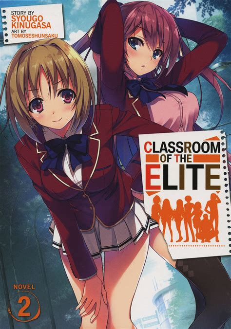 Classroom Of The Elite Novel English V 02
