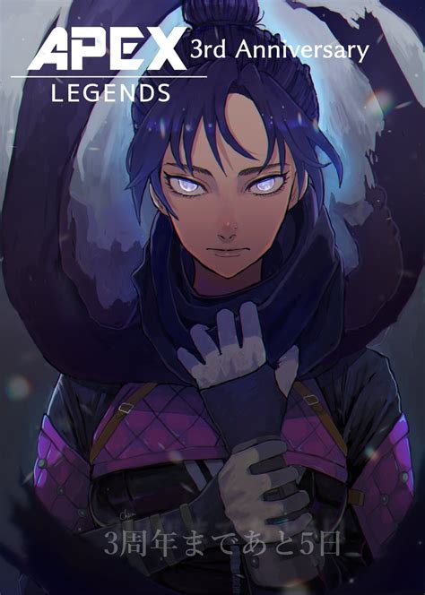 Wraith Apex Legends Drawn By Chizu 2 Danbooru