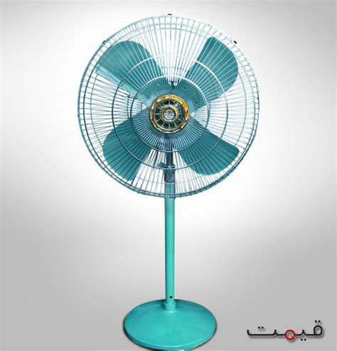 Gfc Pedestal Mist Fan Price In Pakistan Rawalpindi