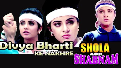 Divya Bharti Best Scenes Shola Aur Shabnam Youtube