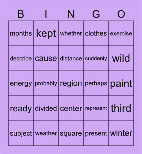 6th Grade Sight Words Bingo Card