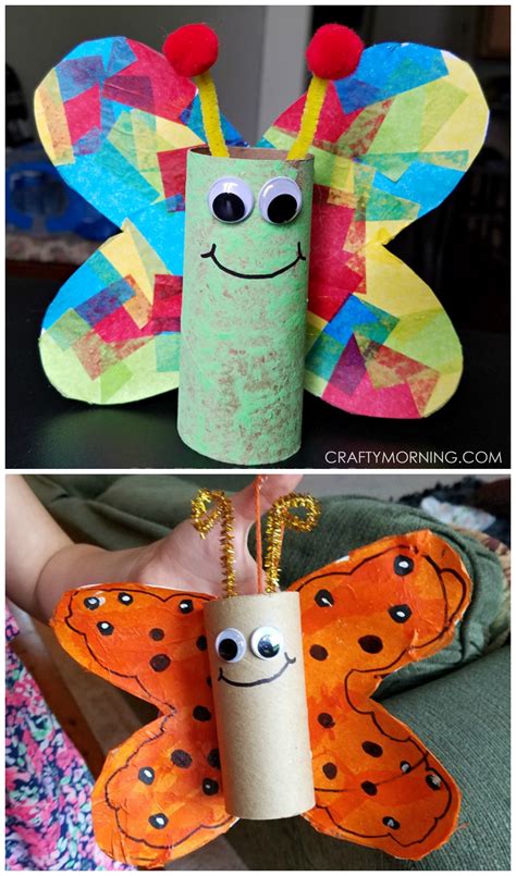 Cardboard Tube Butterfly Craft For Kids