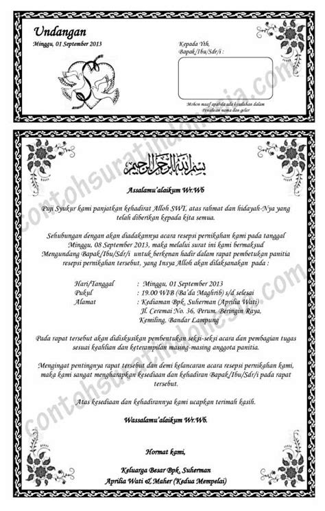 Download Format Undangan Pembentukan Panitia Pernikahan Ruang Ilmu