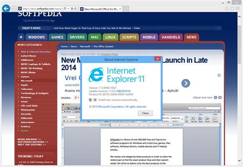 Explorer 11 для windows 10 x64. Internet Explorer 11. Microsoft Internet Explorer 11. Internet Explorer 11 Windows 10. Internet Explorer 11 Windows 7.