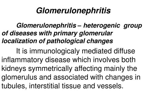 Ppt Acute And Chronic Glomerulonephritis Powerpoint Presentation