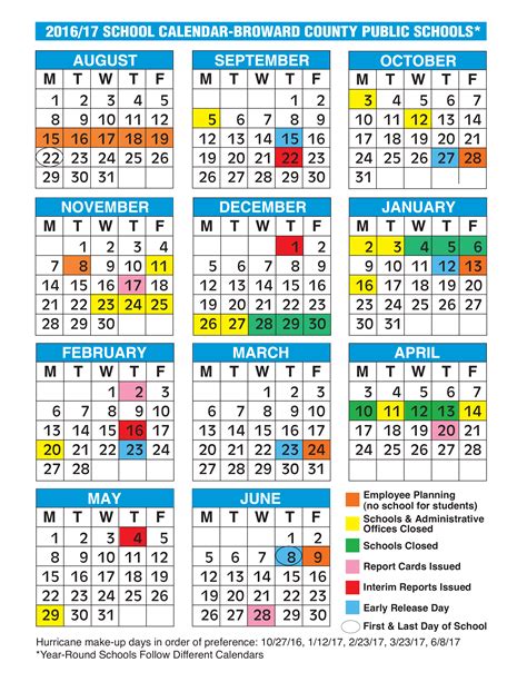 School Calendar Template School Calendar Calendar Tem