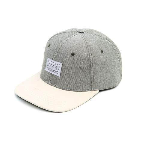 Solid Snapback Grey National Publicity Touch Of Modern