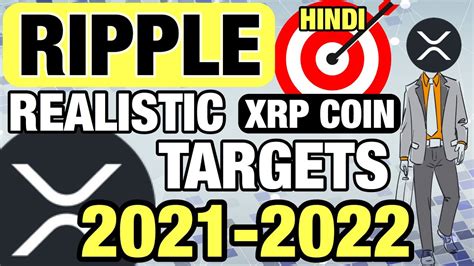 Ripple is another altcoin that is making noises as much as dogecoin. RIPPLE XRP Realistic Price Prediction 2021 - 2022 - YouTube