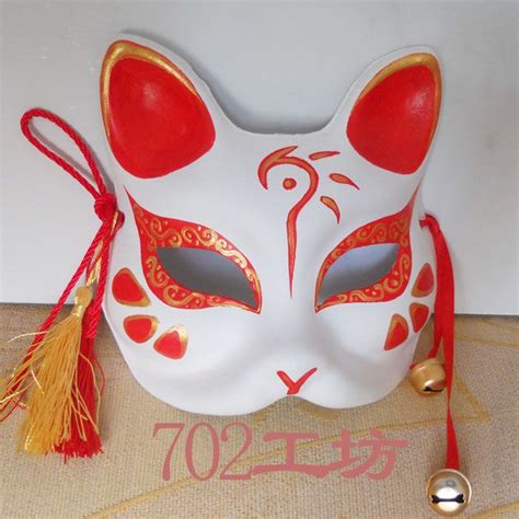 22 Best Japanese Masks Images On Pinterest Japanese Mask
