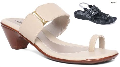 Paragon New Latest Chappals Sandals Design For Ladies 2021 Best Paragon