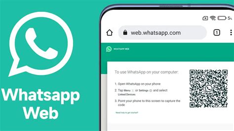 Whatsapp Webin Açık Olduğunu Nasıl Anlarız