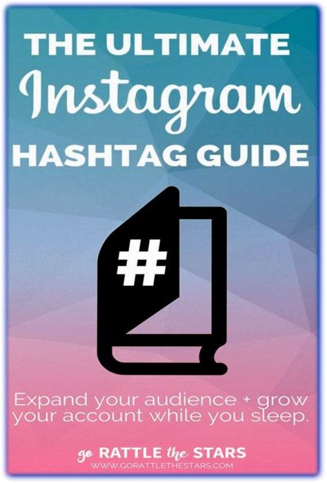 The Ultimate Instagram Hashtag Guide A Great Hashtag Strategy Can Help