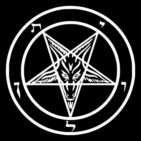 4x4 Inch Pentagram Sticker Baphomet Demonic Devil Dragon