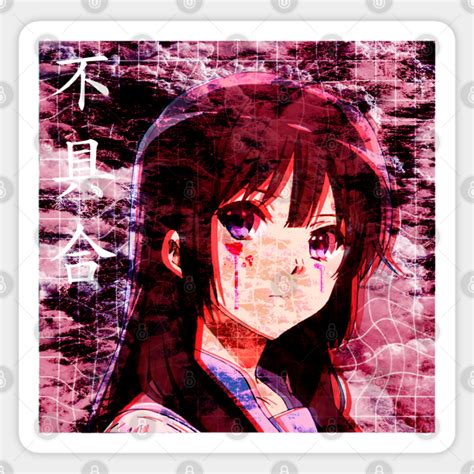 Anime Girl Glitch Sad Japanese Anime Aesthetic Glitch Autocollant