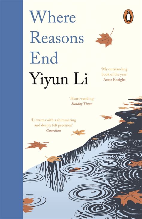 Where Reasons End By Yiyun Li Penguin Books Australia