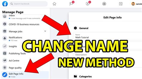 How To Change Facebook Page Name New Method Youtube