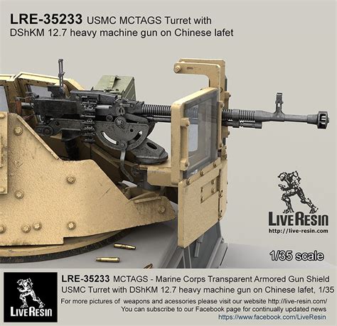 Mctags Marine Corps Transparent Armored Gun Shield Usmc With Dshkm 12