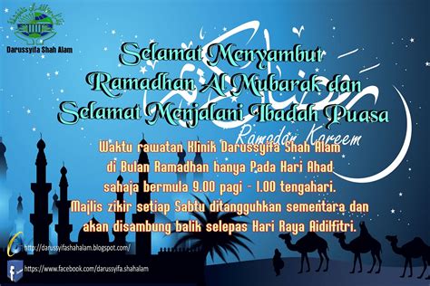 Darussyifa Shah Alam Selamat Menyambut Bulan Ramadhan