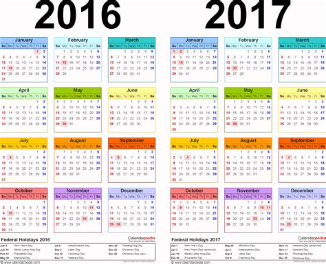 Peotone PTO: 2016-2017 School Calendar