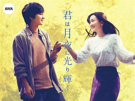 3.4 miljoonaa seuraajaa, 2 seurattavaa, 254 julkaisua. 【インスピレーション】 花 映画 オレンジ レンジ - 花の ...
