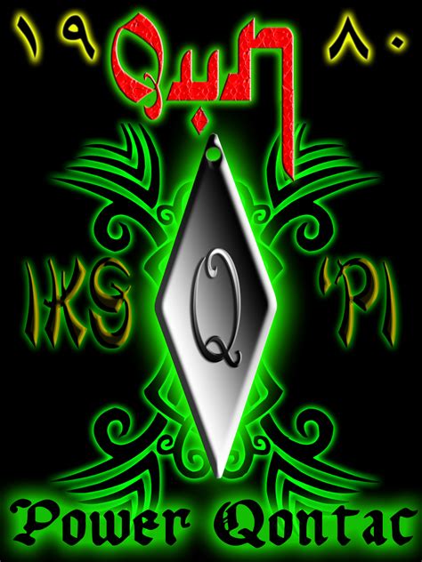 IKS.PI KERA SAKTI Cab TRENGGALEK: Gambar Kreatifitas Anak PASKERS Trenggalek