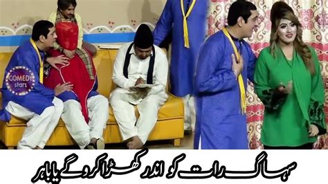 Best Of Zafri Khan New Satge Drama Khushboo Full Comedy Clip