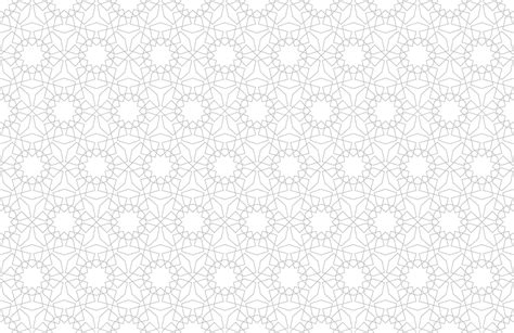 Arabic Pattern Seamless Background In Islamic Style Geometric Muslim