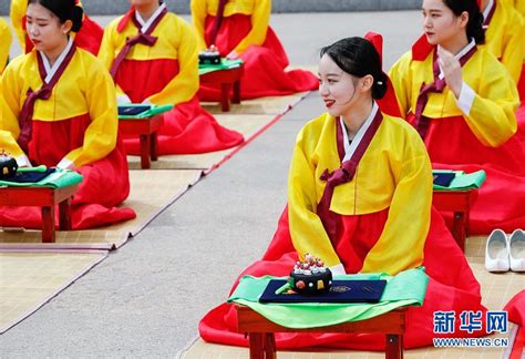 한국의 전통 성인식